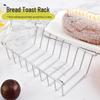 Аксессуары из нержавеющей стали для аэрофритюрницы: Подставка для тостов и гриль для нарезанного хлеба