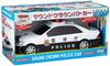 Toyco Sound Friction Crown Police Car &