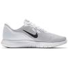 Nike Flex Trainer 7 женские кроссовки белые серебристые 898479-100