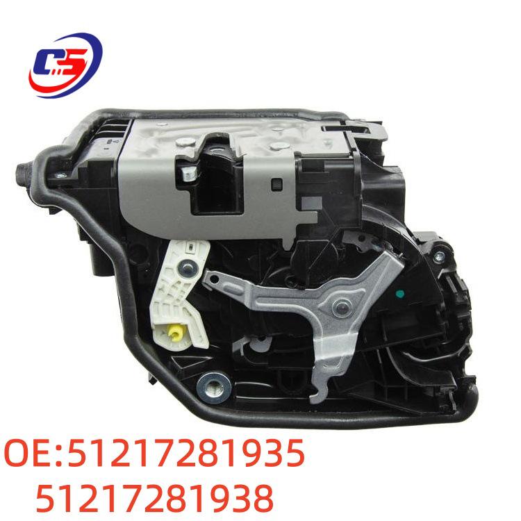 51217281935/51217281938 BMW F15 Привод замка - Передний/Задний Левый/Правый
