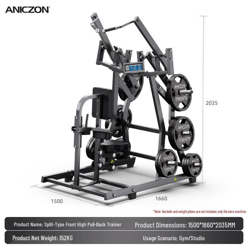 Yimai F910 Plate-Loaded Lat Pulldown Machine