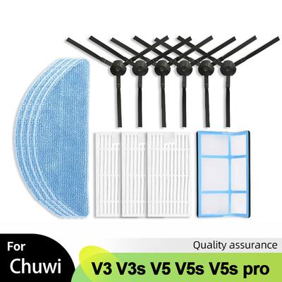 Для iLife Chuwi V3 V3s V5 V5s V5s pro V50 V55 x5 Запчасти для робота-пылесоса Боковая щетка HEPA-фильтр Тряпка для швабры Аксессуары