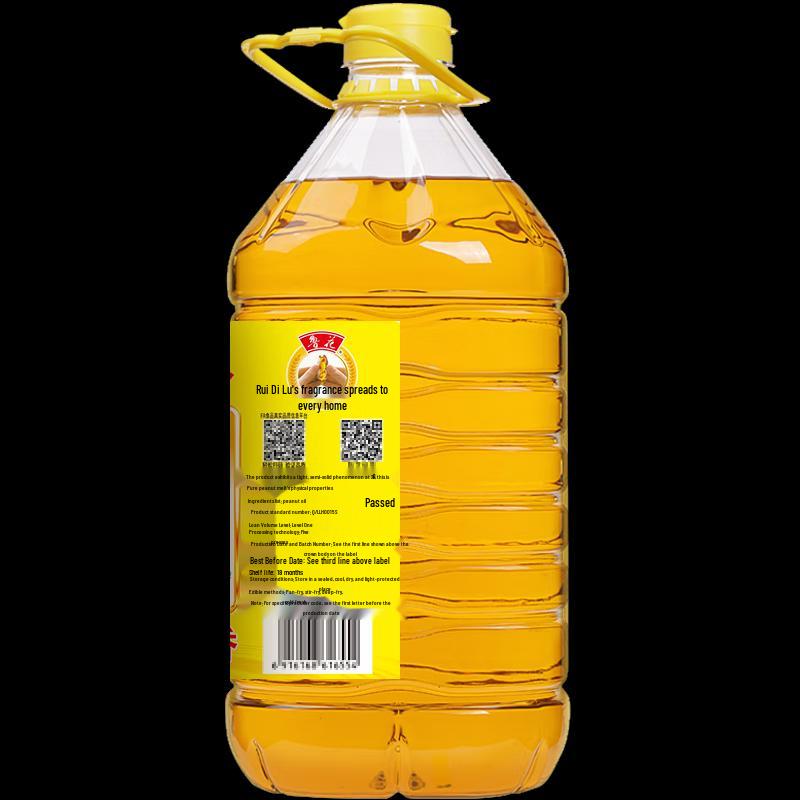 LUX Essential Oil Soap & Luhua 5S Peanut Oil Set