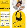 Профессиональная USB-гарнитура Jabra Evolve 30 II