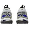 Asics UB10 S Gel Kayano 20 Kiko Kostadinov Ледниковый Лавандовый Серый 1203A640-020