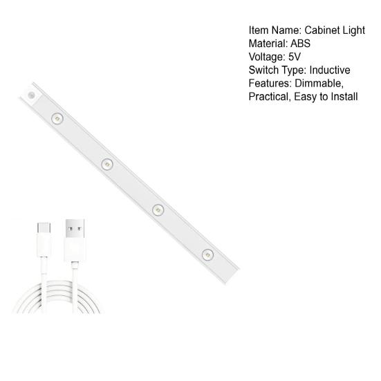 Датчик движения Ночной светильник Светодиодный светильник для шкафа 3000K-6500K Регулируемая яркость Без мерцания Легко