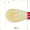 Kumano Brush Chikuhodo Genuine Foaming Brush FA Series Hair Goat Hair Hiroshima Makeup Brush (FA-3 (Red)) Material