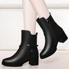 Fashionable Mid-calf Boots, Side Zipper Leather Boots, Women's Shoes