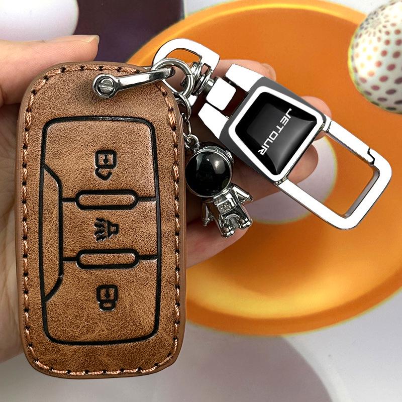 Премиальный чехол для ключа Jetour X70/X70 Plus/X70S/X90 с пряжкой