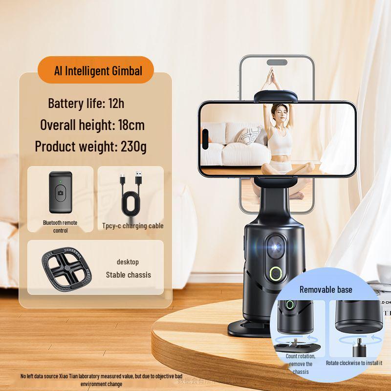 Xiaotian 360° Rotating Face Tracking Gimbal: Anti-Shake Stabilizer & Live Streaming Stand