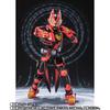Bandai С.Х.. Figuarts Kamen Rider Gats Laser Boost