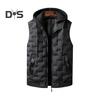 Men Cotton Vest with Removable Hood Drawstring Decoration Sleeveless Waistcoat Solid Color Zipper Placket Vest Coat