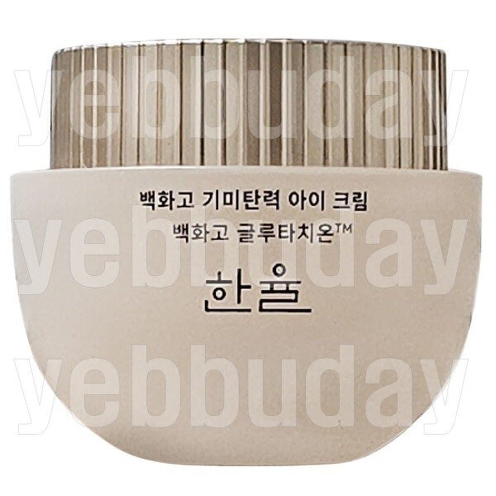 Hanyul Крем для век Baekhwago Freckle Elasticity - 25 мл