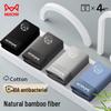 Мужские антибактериальные хлопково-бамбуковые боксеры-брифы Mao Ren (4-Pack)