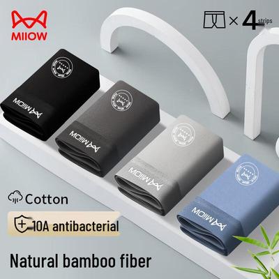 Мужские антибактериальные хлопково-бамбуковые боксеры-брифы Mao Ren (4-Pack)
