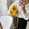 Contrast Color Cartoon Duck Bag PU Leather Crossbody Bag Fashion Duck Shape Bag  Girls