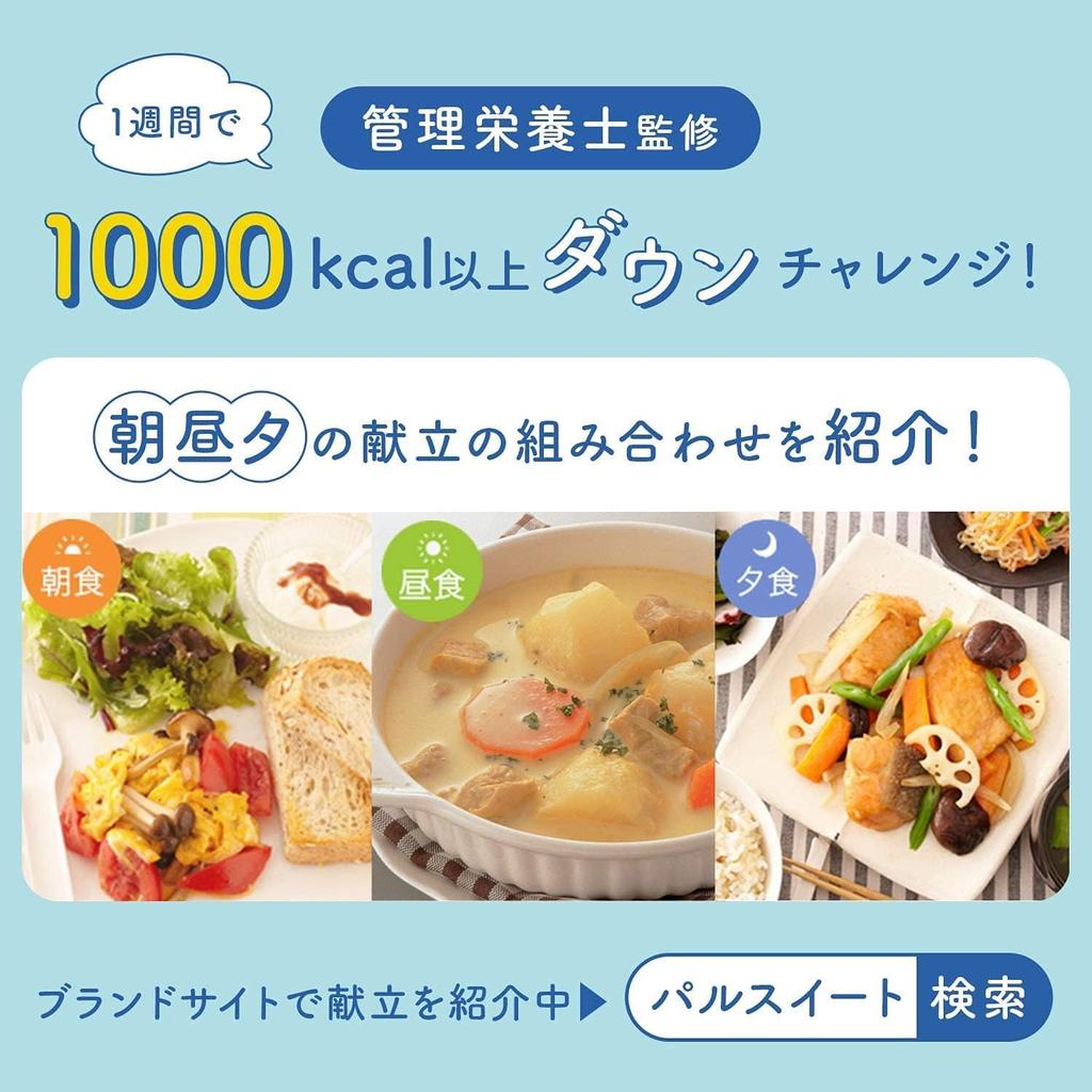 Гранулированные палочки с нулевой калорийностью для коммерческого использования, набор из 120 штук x 5 пакетов