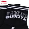 Li-Ning Быстросохнущие носки для бега и фитнеса T221