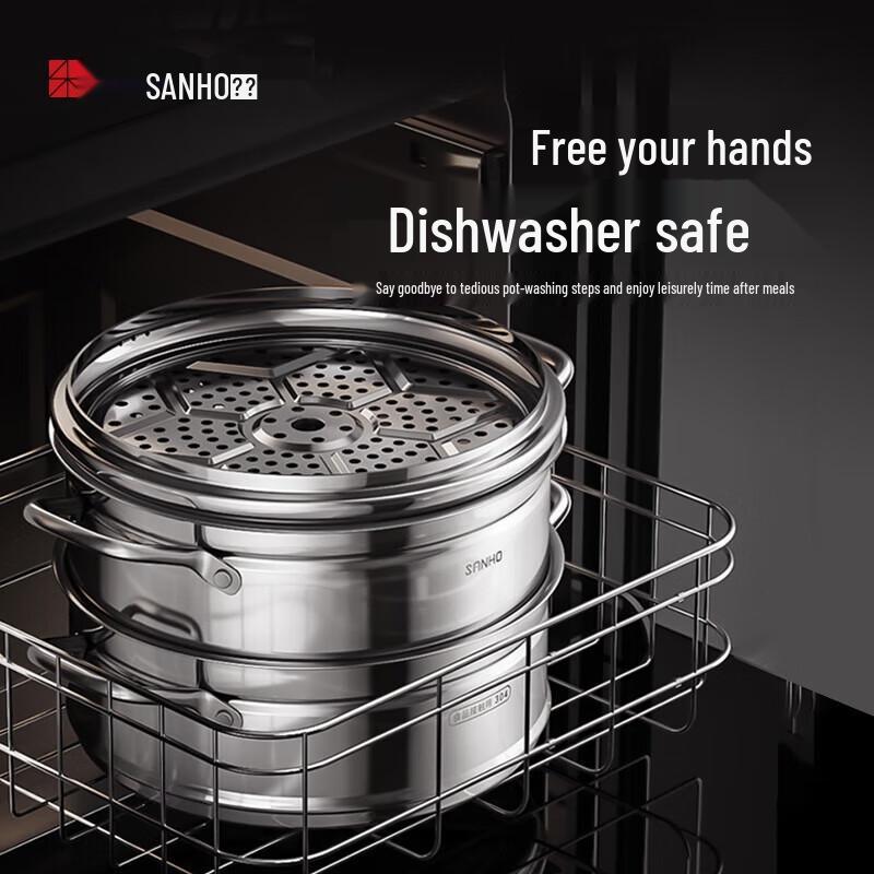 Sanhe 3-Layer Stainless Steel Steamer Pot