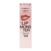 KATE Lip Monster прозрачный тон C03