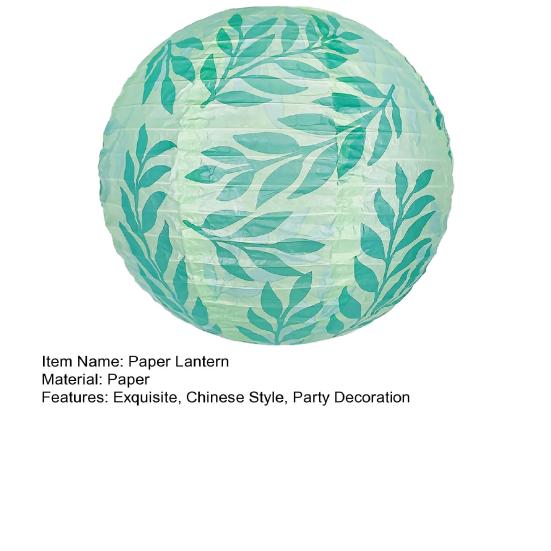 Китайские японские бумажные фонарики зеленые оливковые листья подвесные фонарики для бохо свадьбы дня рождения девичника декор