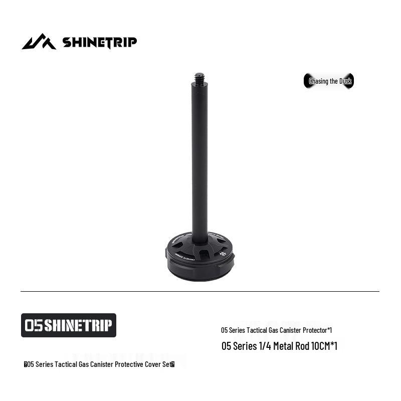 ShineTrip Alpine Gas Can Protector with Aluminum Alloy CNC Extensions