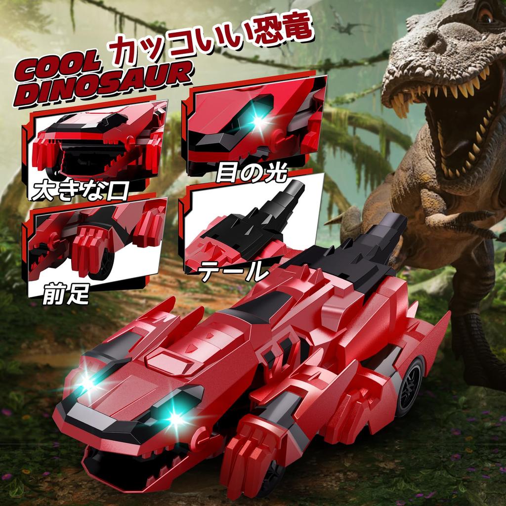 Tecnock RC Car for Transformable RC Gift Kids, Dinosaur, (Red)