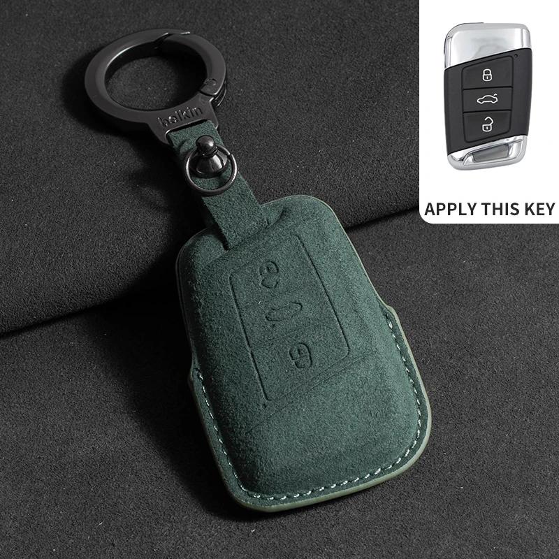 Замшевый чехол-накладка для ключа автомобиля, брелок для VW Volkswagen Golf 7 MK7 Tiguan MK2 для Ateca Leon FR Ibiza Skoda Octavia Kodiaq