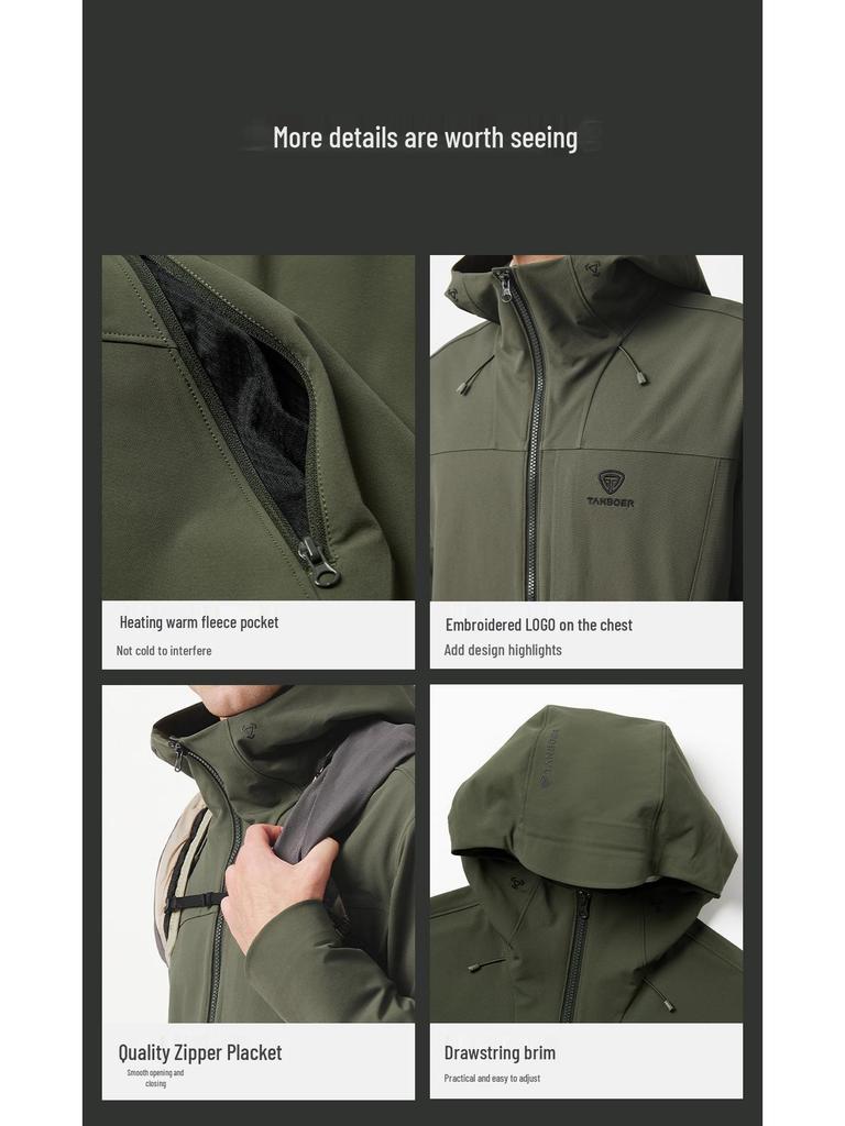 Tamboer 26 Весенняя мужская ветрозащитная водоотталкивающая мягкаяshell куртка с высокой производительностью