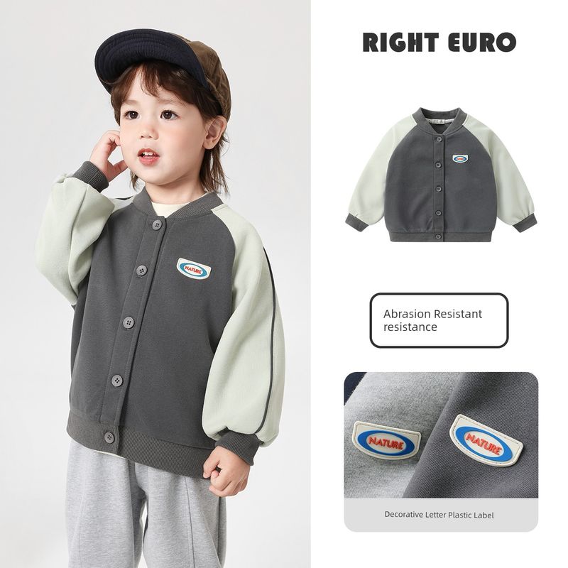 Trendy Boys' Baseball Jacket 2026 Spring and Autumn New Casual Cardigan Children's Clothing Baby Top