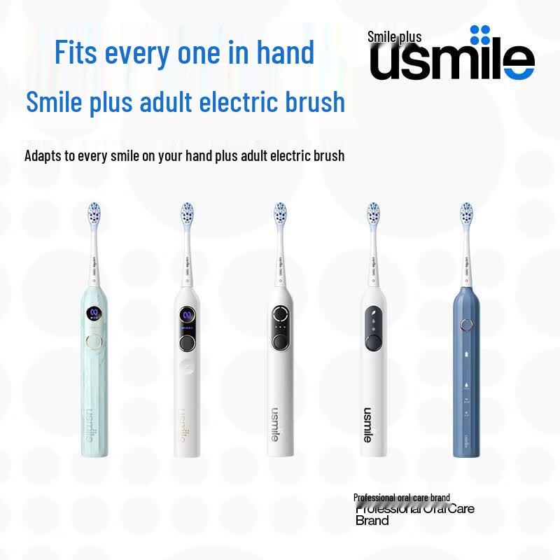 usmile Adult Shock-absorbing Brightening Electric Toothbrush Heads CN plug (adapter included)