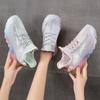 Women's Spring Sneakers Rainbow Soft Bottom Flyweaving Coconut Women's Shoes Mesh Breathable Sports Casual Running Shoes