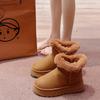 Зимние ботинки на толстой подошве для женщин, новые универсальные повседневные бархатные утолщенные средней длины, внешняя хлопковая обувь