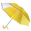 Ombrage Umbrella Diameter 95cm Lightweight 300g Transparent Window for Easy Viewing In Front Comes with Reflective Tape Durable Glass Fiber Main Rib