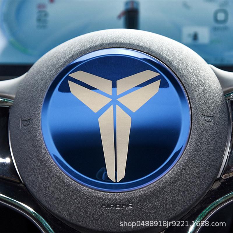 BYD Seagull Yuan PLUS Логотип рулевого колеса с изображением дельфина и тюленя, внутреннее убранство