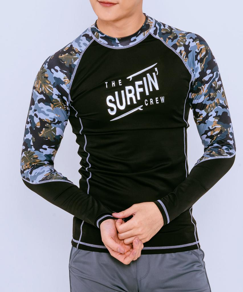Уникальная рашгард с длинным рукавом и блоками цвета Dangun Camo, реглан