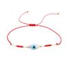 Niche Ethnic Style Miyuki Seed Bead Bracelet: Deep Sea Blue Eye Shell Lucky Braid