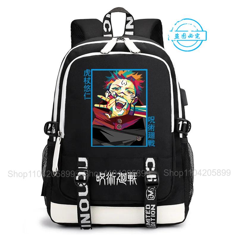 Рюкзак Jujutsu Kaisen Аниме Сатору Косплей Mochila Большая Вместимость Студенческий Мальчики Школьная Сумка Мультяшный Ноутбук Путешествия Rucksack Подарок