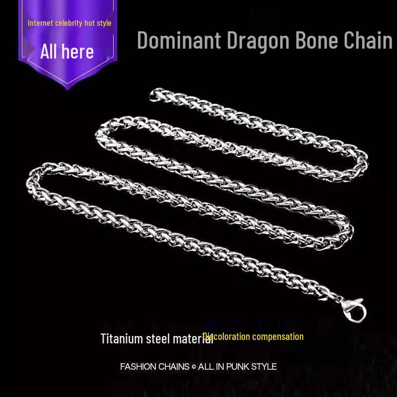 Мужское и женское ожерелье-кубинская цепь из нержавеющей титановой стали, не тускнеющее - хип-хоп, ключичный и свитерный стиль