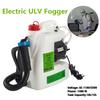 Электрический ULV туманогенератор 110 В/220 В ULV Сверхнизкой вместимости машина холодного туманообразования 1400 Вт Ранцевый электрический распылитель Дезинфекция