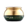 Bergamo Luxury Caviar Wrinkle Care Cream 50g