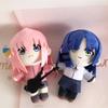 20cm Bocchi The Rock Plush Toy Gotoh Hitori Yamada Ryo Plushie Figurine Soft Pillow Doll Pochi Lonely Gift for Kids Fans Collect