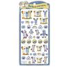 Puppet Sunsun Ulrichuru Pop Stickers - Decorative Stickers for Scrapbooking, Crafts & DIY