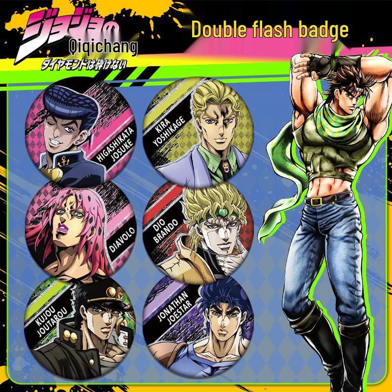 Значок Двойная вспышка JOJO's Bizarre Adventure: HD Печать, Диаметр 75мм/58мм, Аниме Значок