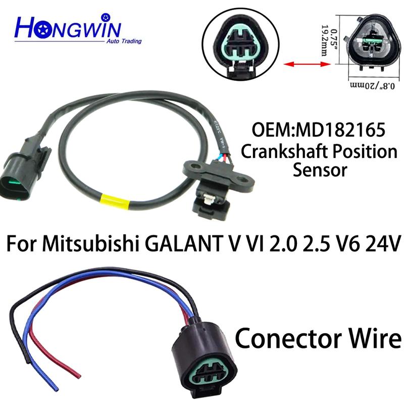 Crankshaft Position Sensor MD182165 For Mitsubishi GALANT V VI 2.0 2.5 V6 24V MD303088 J5T25081 J5T25079 J5T25085 1996~2001