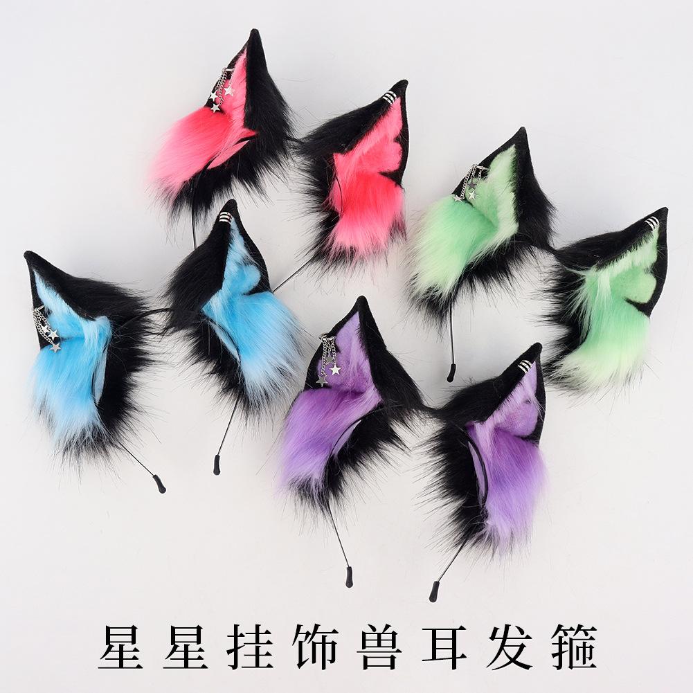 New Halloween handmade animal ear headband cosplay Plush, realistic fox ear headband for cosplay events and live streams