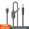 Кабель питания USB C на DC 140 Вт Type C к 5 В 9 В 12 В 15 В 20 В 28 В Кабель-адаптер с регулируемым напряжением для ноутбуков, маршрутизаторов