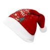2024 Plush Velvet Double-Sided Santa Hat for Adults & Children - Custom Printed