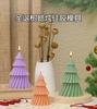 1Pc DIY Crystal Epoxy Resin Diagonal Striped Christmas Tree Ornament Mold Origami Striped Christmas Tree Candle Mold