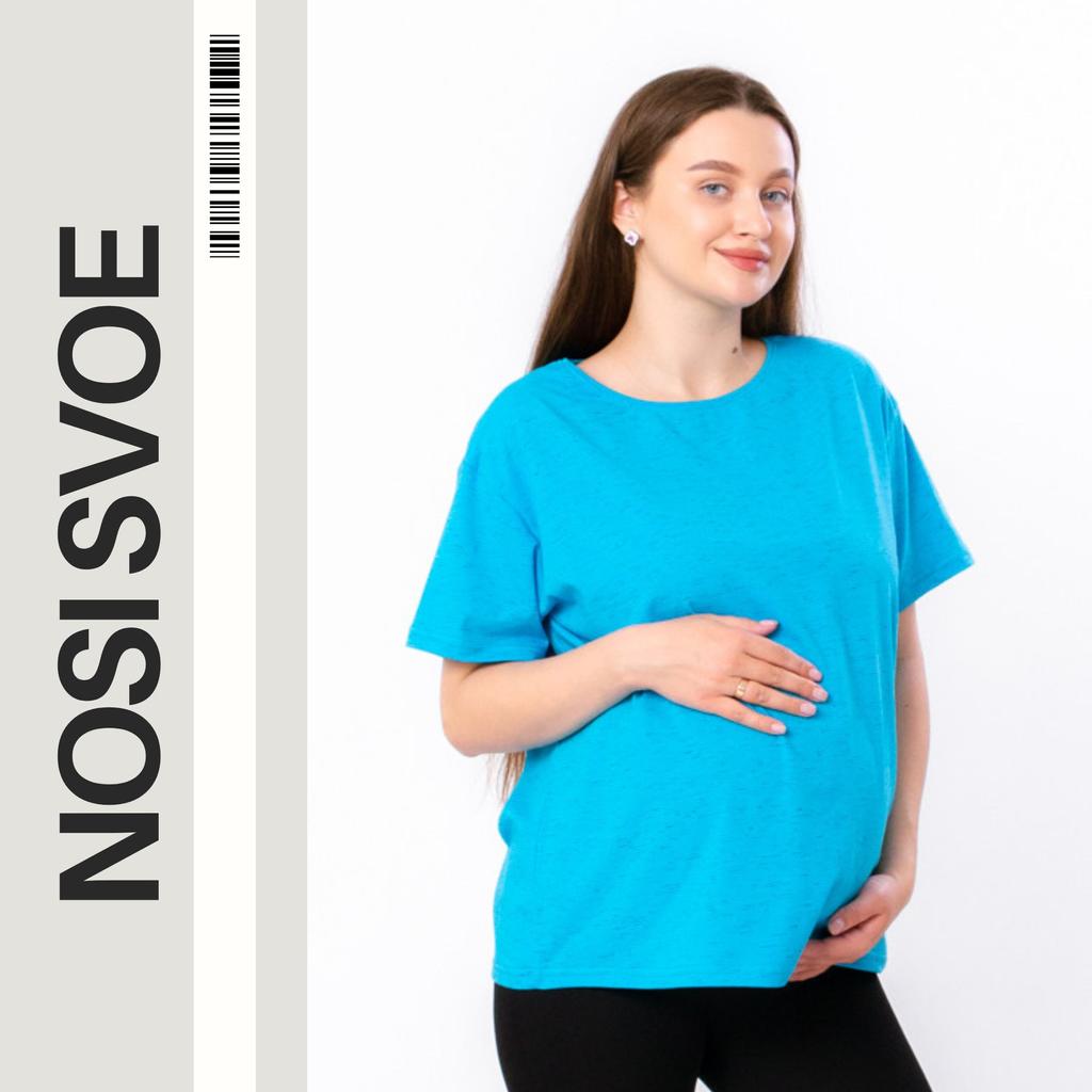 T-Shirt (women’s) Summer 8355-070 HC